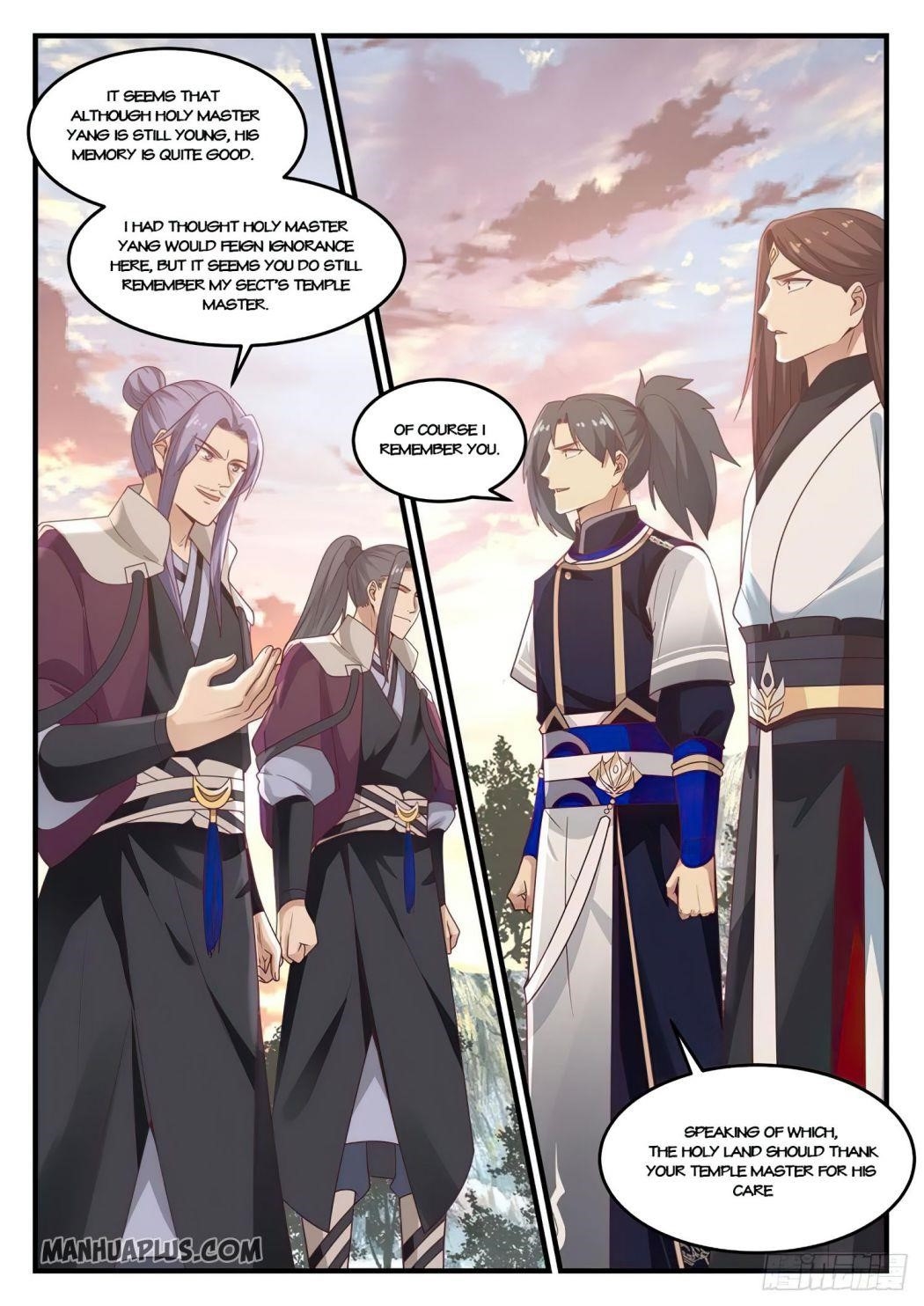 Martial Peak — Chapter 784 — page 7
