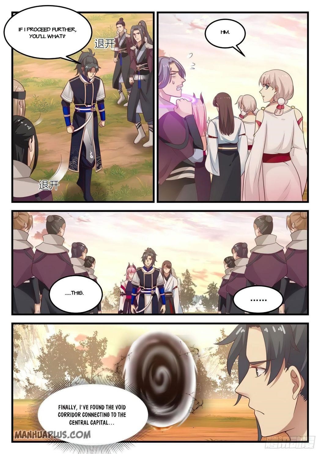 Martial Peak — Chapter 784 — page 12