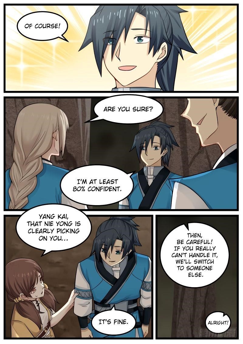 Martial Peak — Chapter 79 — page 12