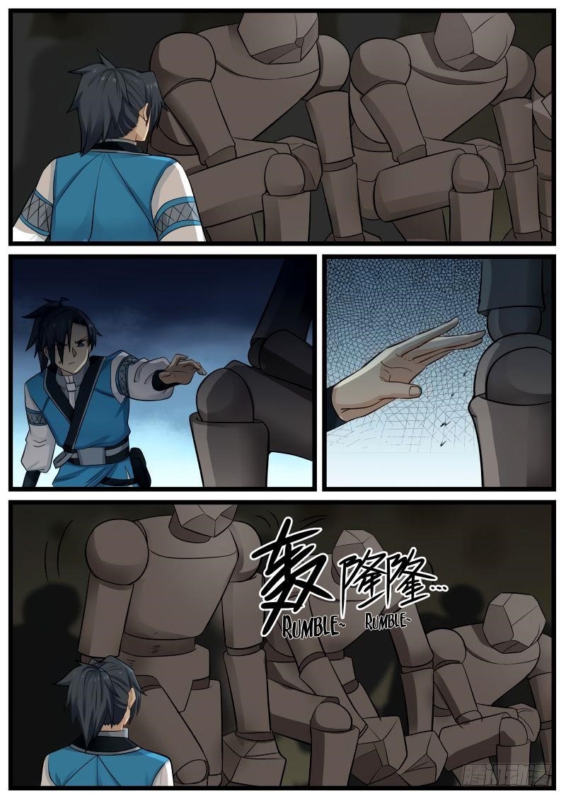 Martial Peak — Chapter 79 — page 13