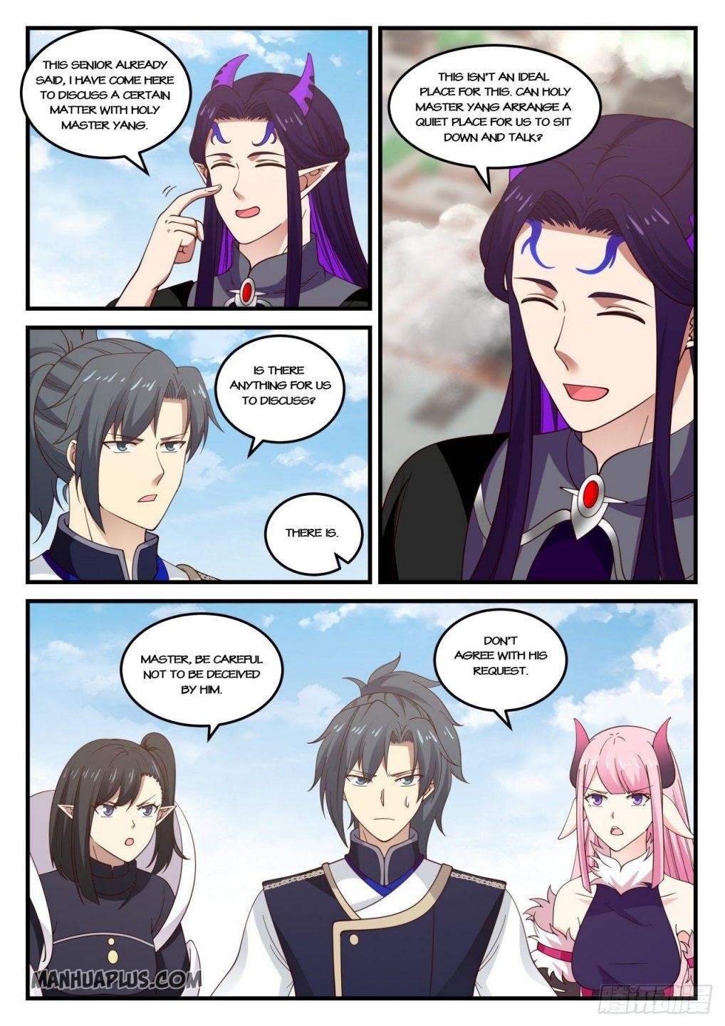 Martial Peak — Chapter 803 — page 11