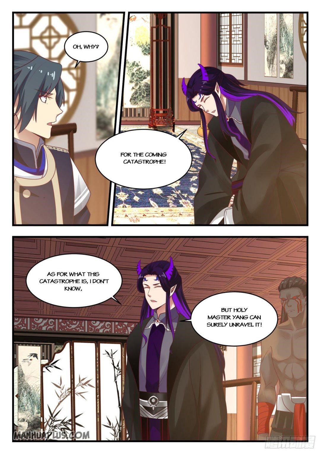 Martial Peak — Chapter 805 — page 2