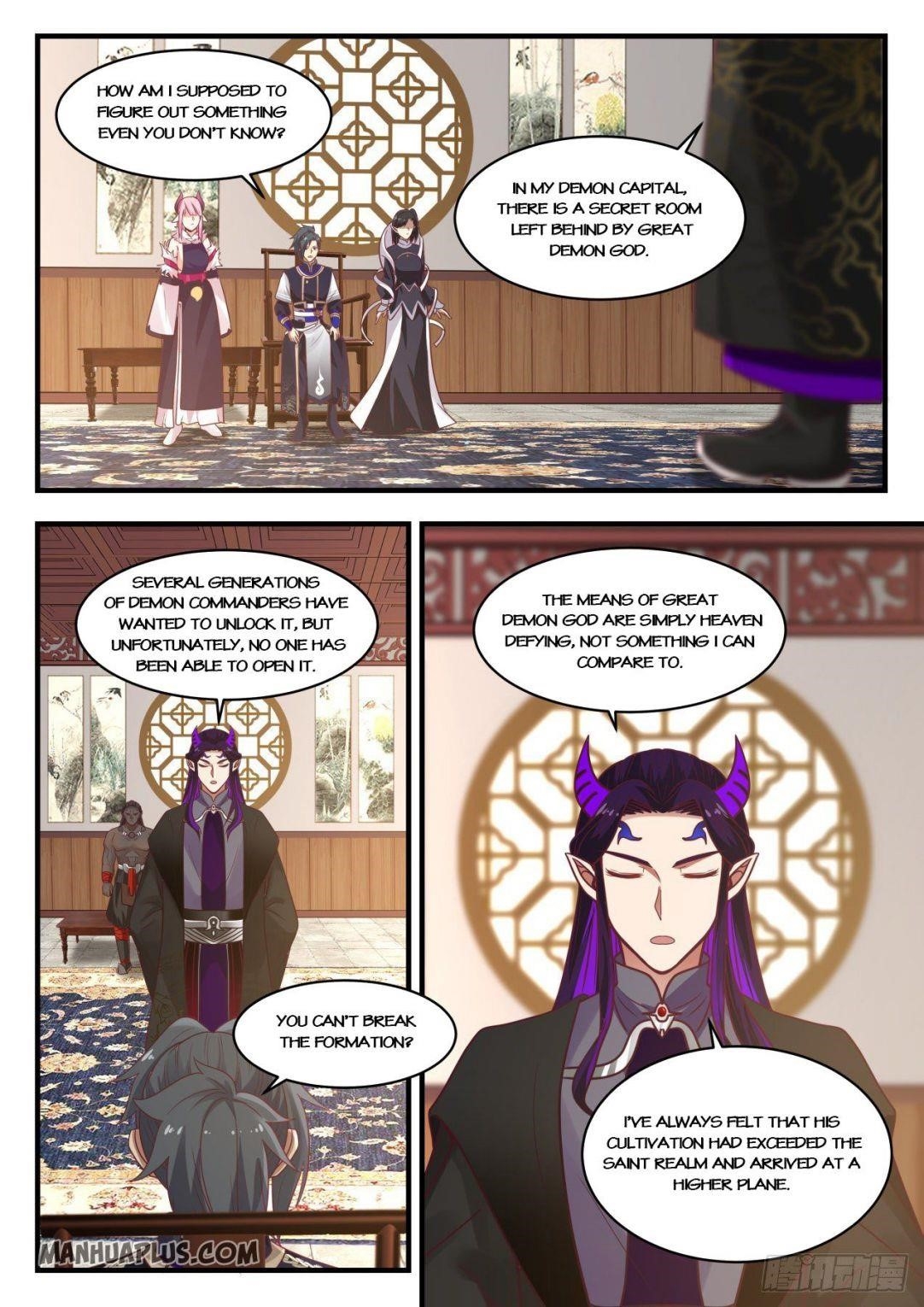 Martial Peak — Chapter 805 — page 3