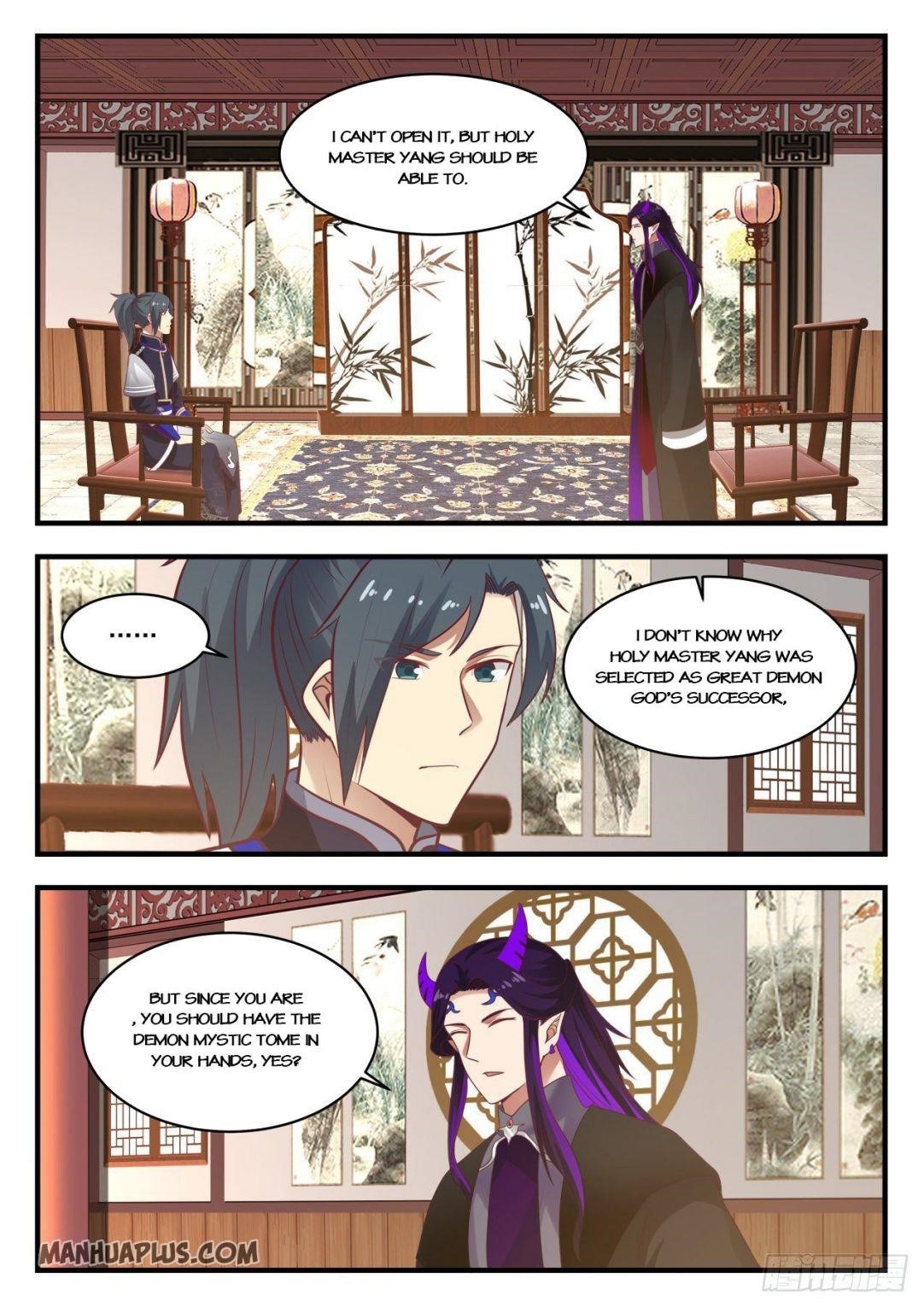 Martial Peak — Chapter 805 — page 4