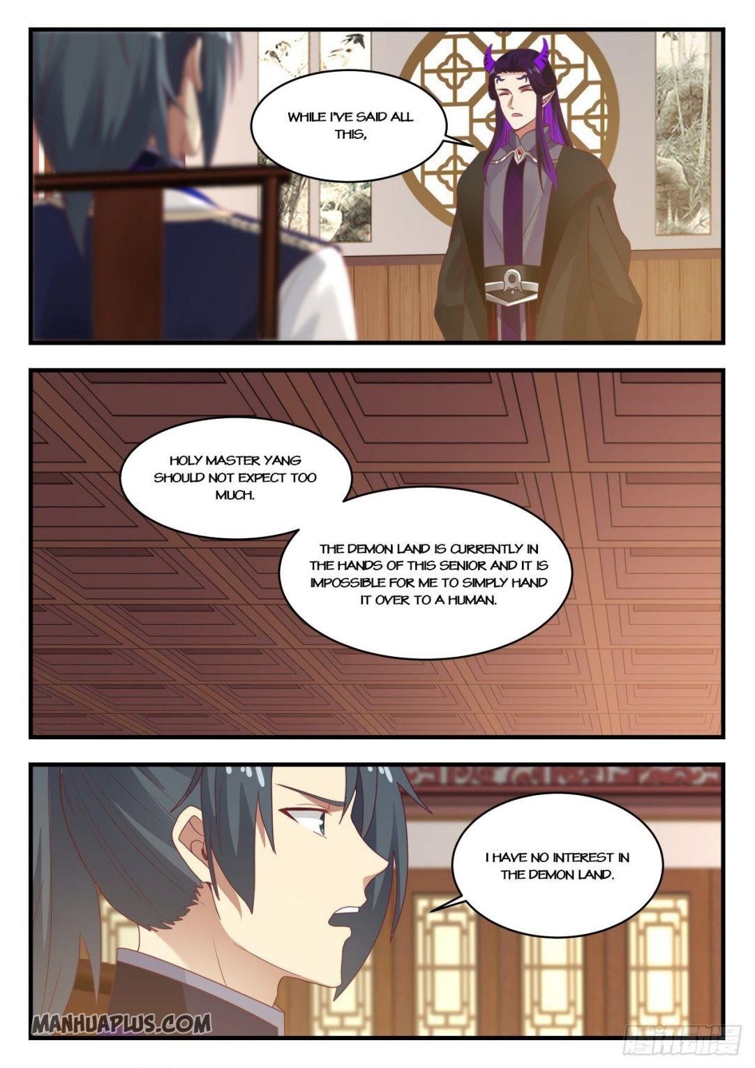 Martial Peak — Chapter 805 — page 7