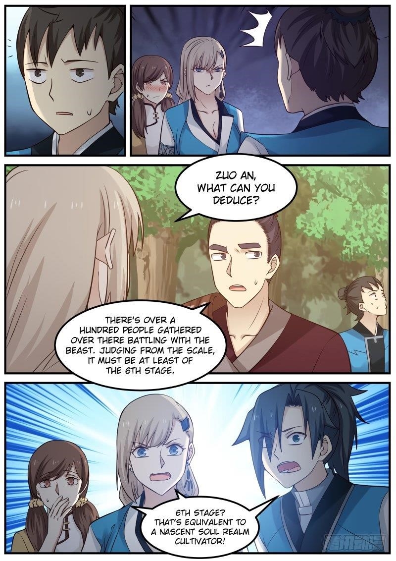 Martial Peak — Chapter 81 — page 4