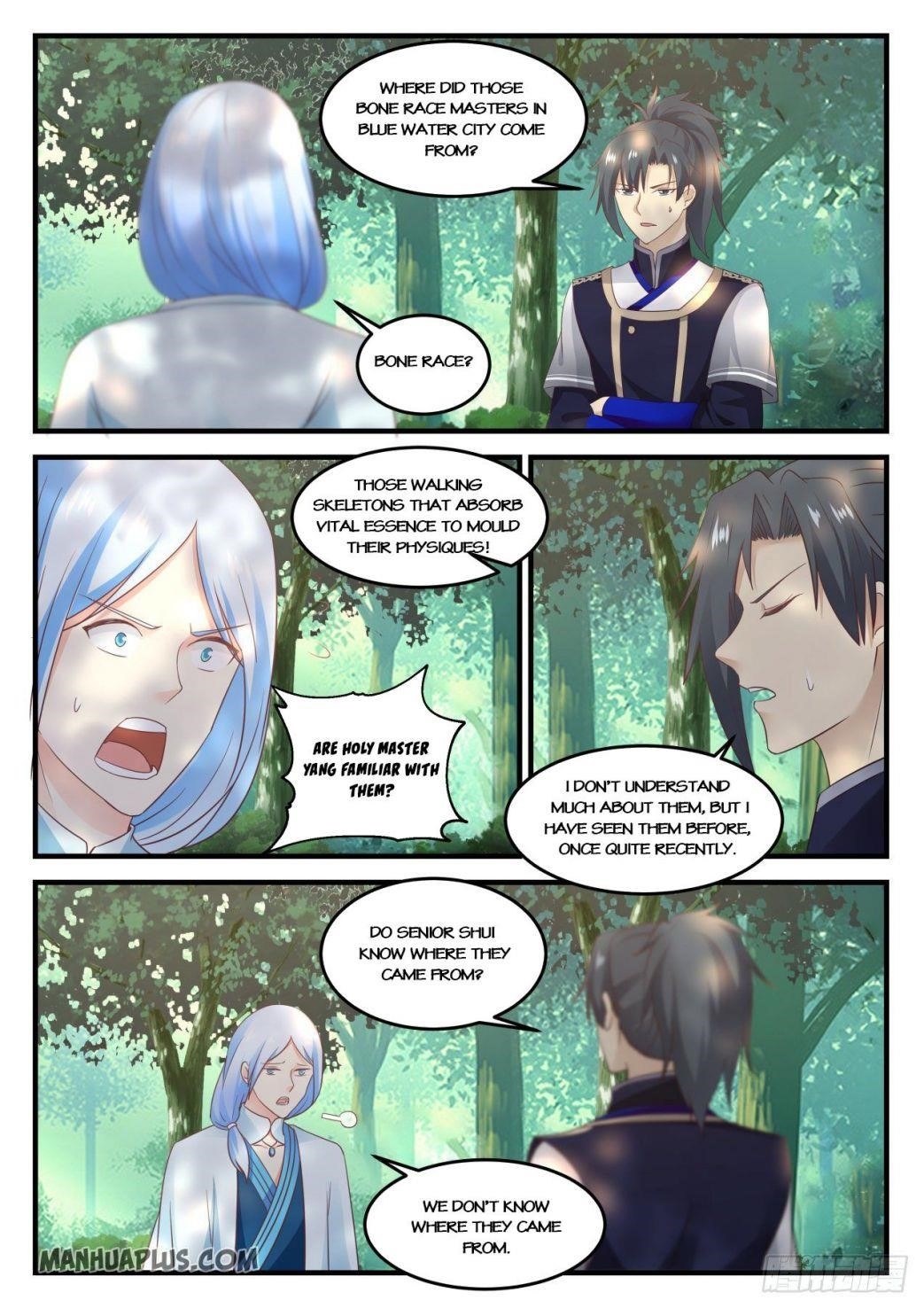 Martial Peak — Chapter 817 — page 2
