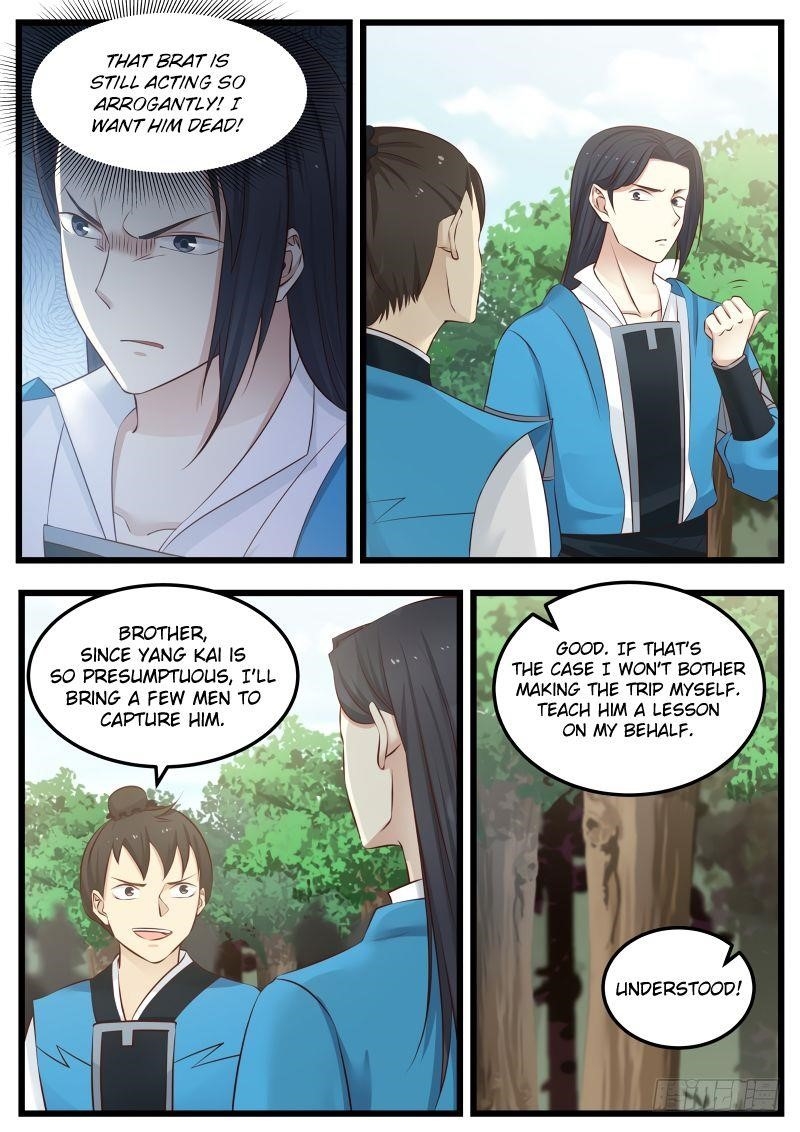 Martial Peak — Chapter 82 — page 1