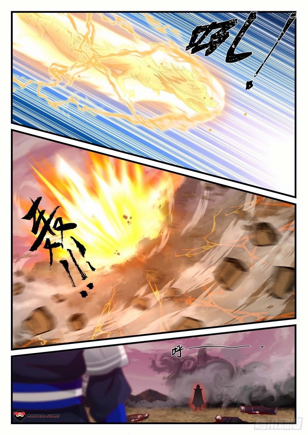 Martial Peak — Chapter 834 — page 1