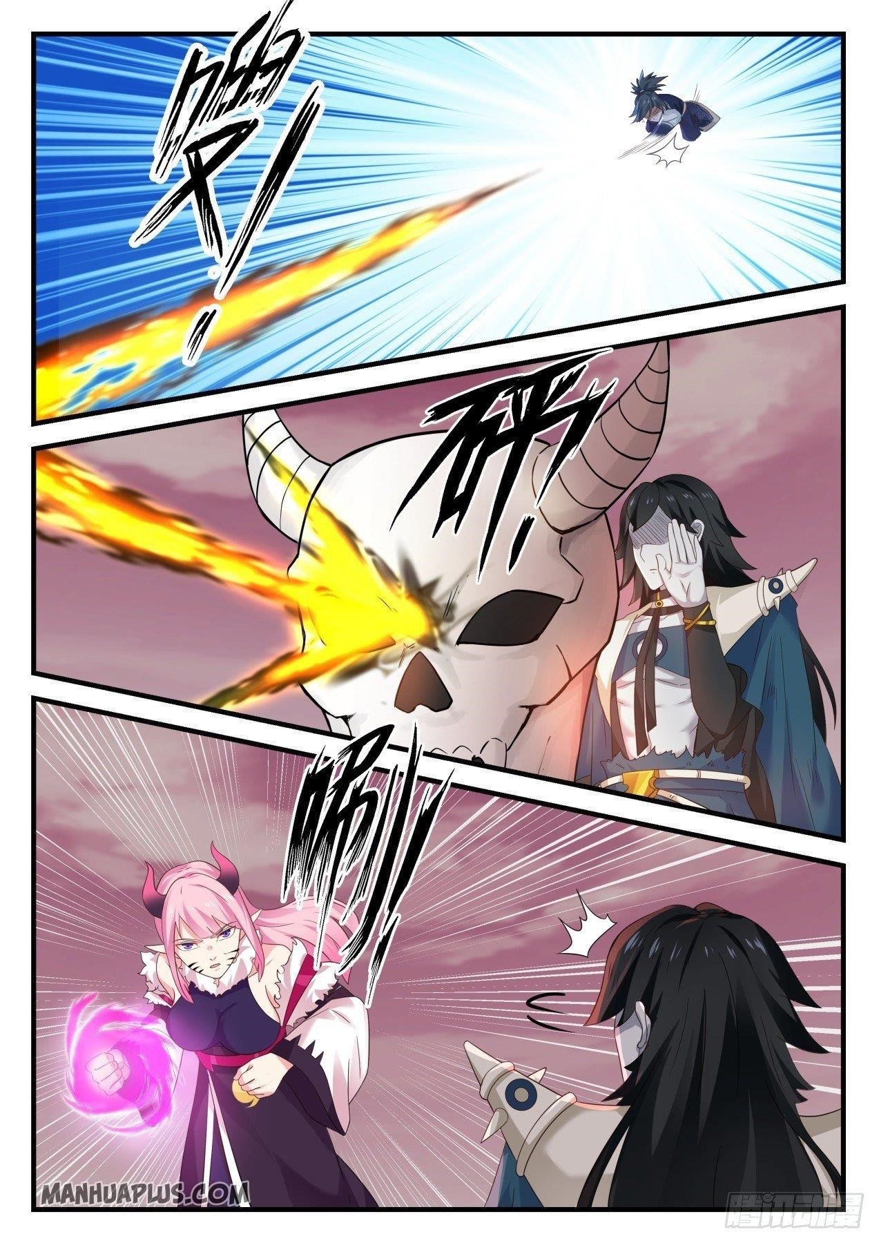Martial Peak — Chapter 835 — page 2