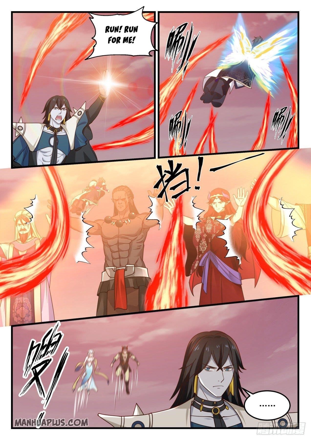 Martial Peak — Chapter 835 — page 11
