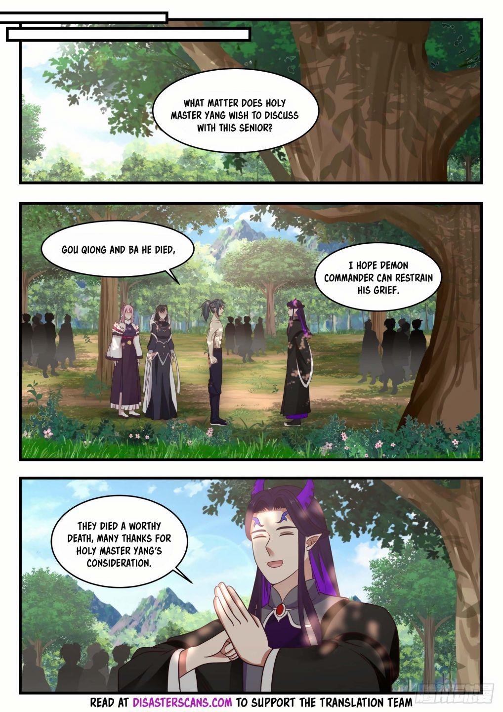 Martial Peak — Chapter 838 — page 6