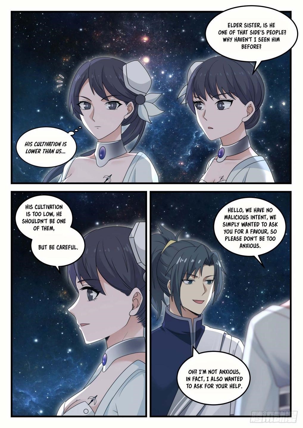 Martial Peak — Chapter 843 — page 12