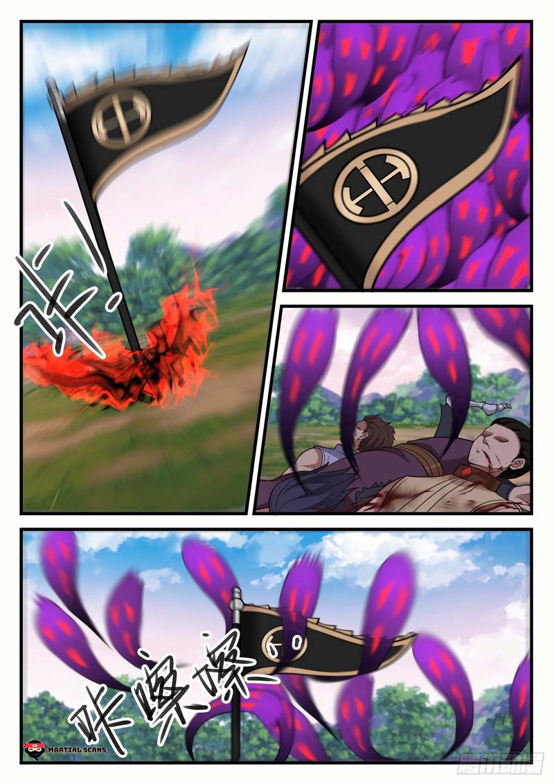 Martial Peak — Chapter 859 — page 2