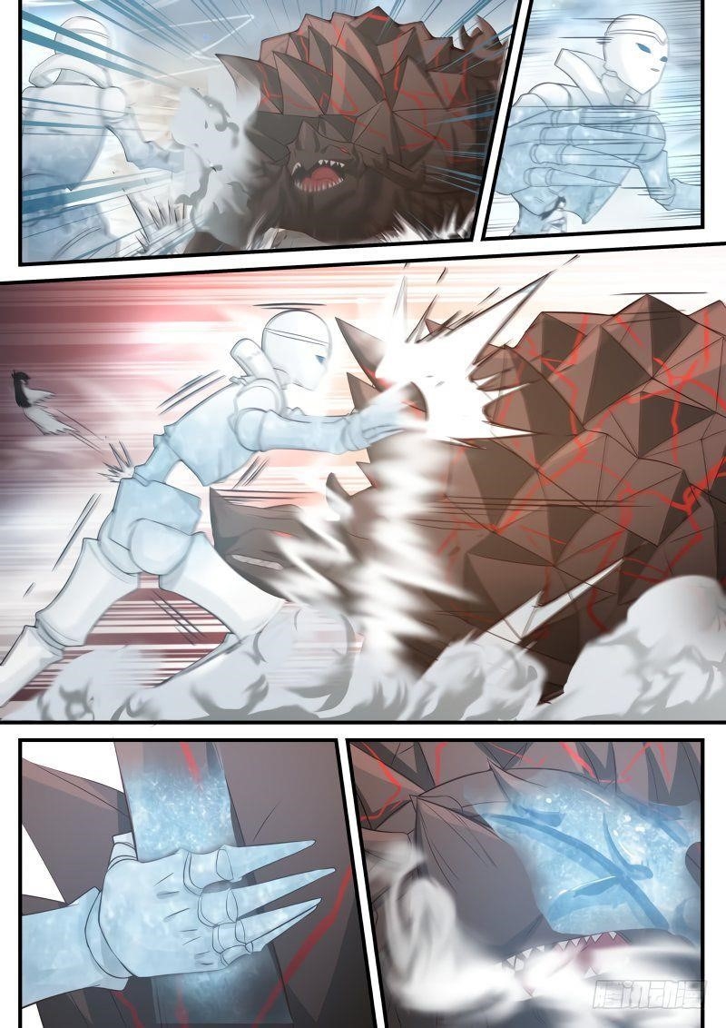 Martial Peak — Chapter 86 — page 2