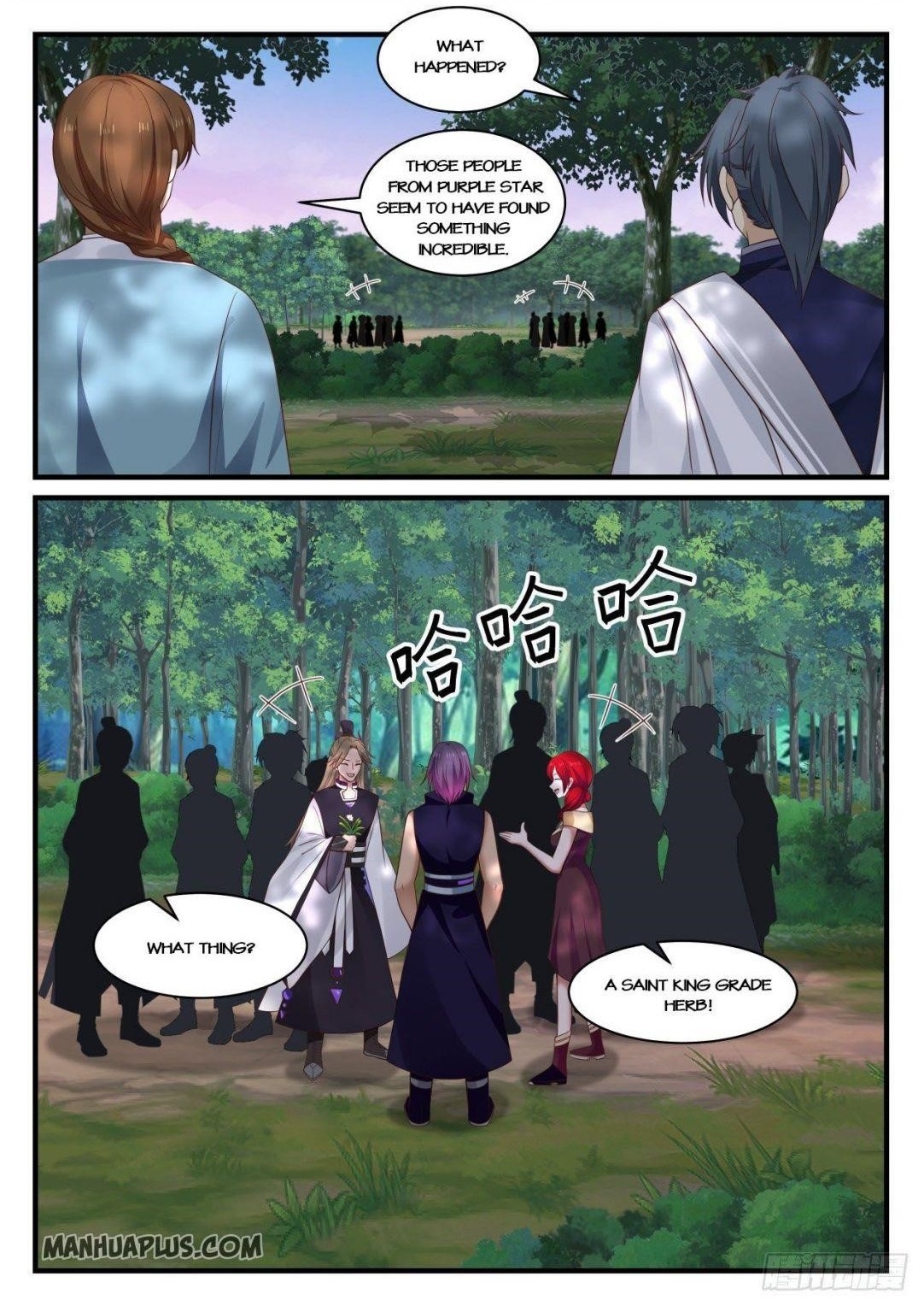 Martial Peak — Chapter 866 — page 1