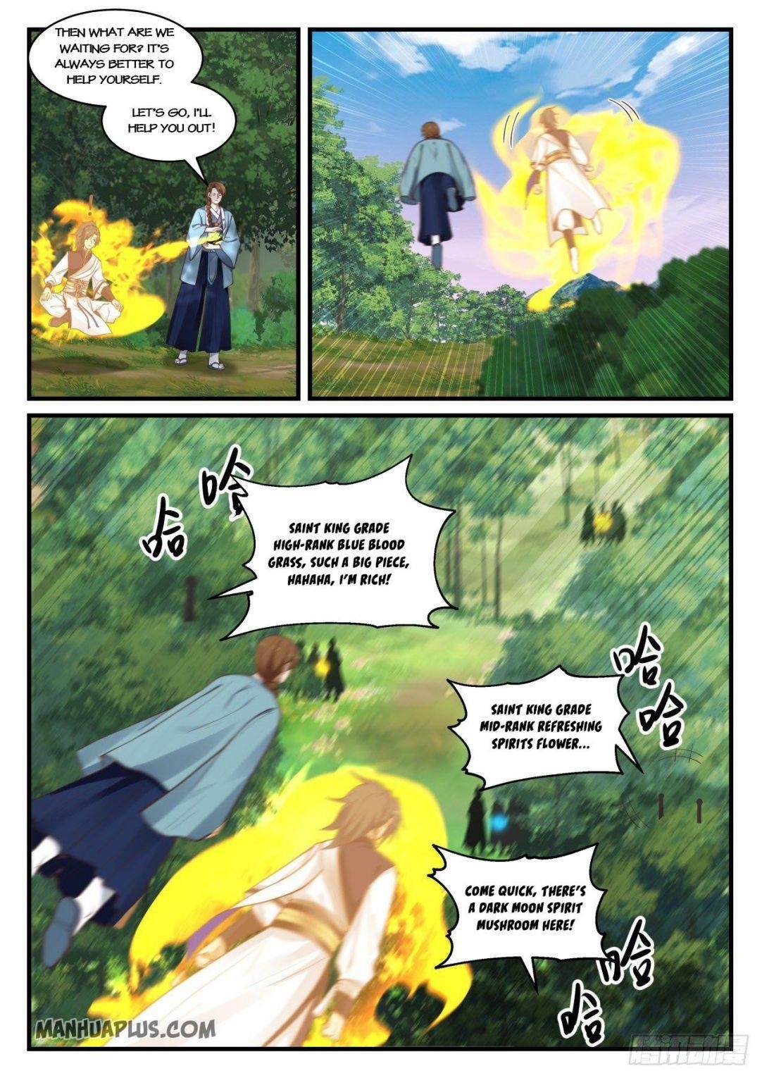 Martial Peak — Chapter 866 — page 5