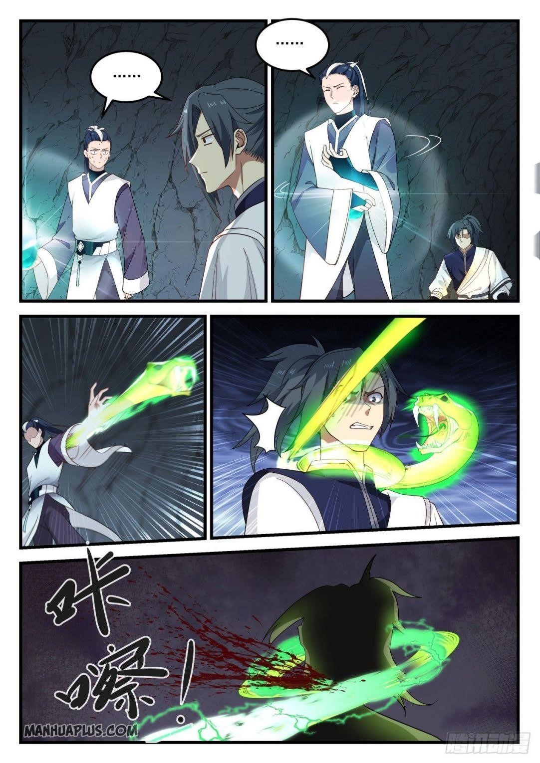 Martial Peak — Chapter 868 — page 11