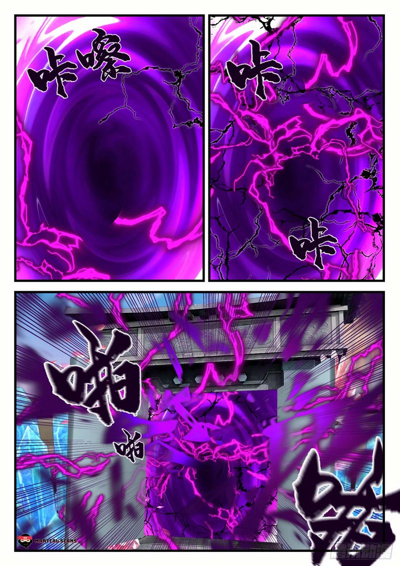 Martial Peak — Chapter 872 — page 12