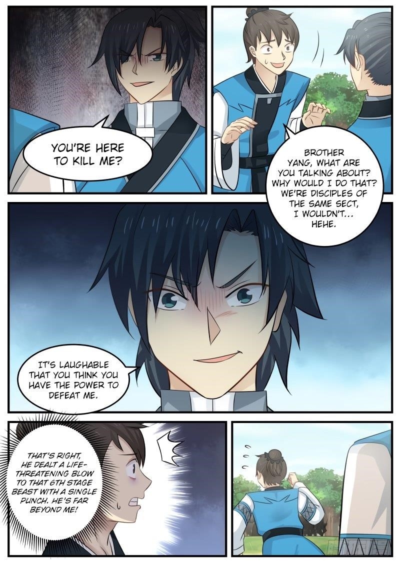 Martial Peak — Chapter 88 — page 5
