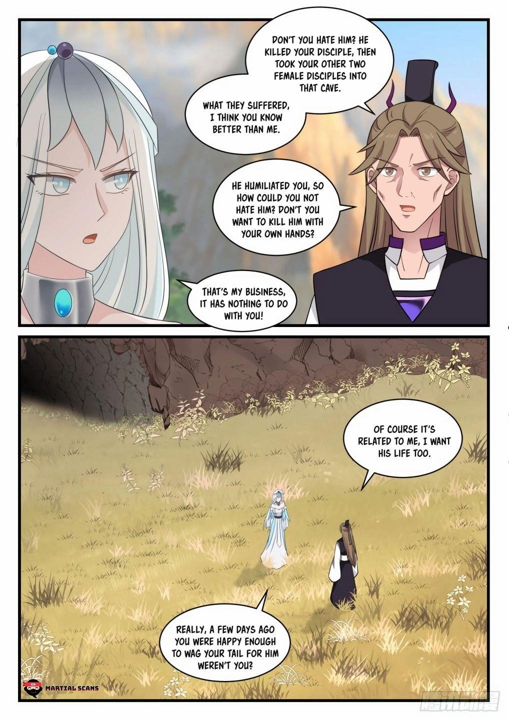 Martial Peak — Chapter 885 — page 3