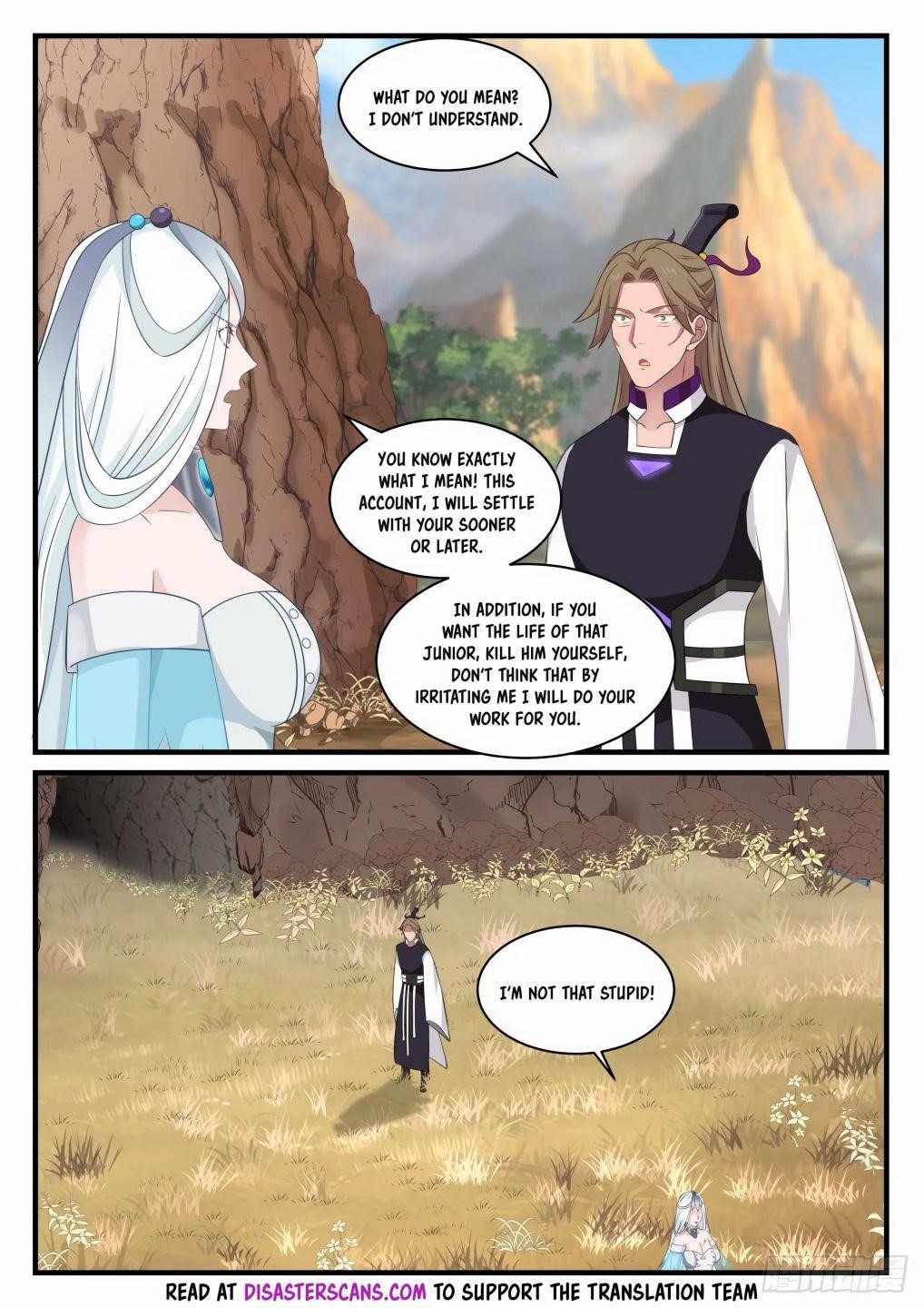 Martial Peak — Chapter 885 — page 6
