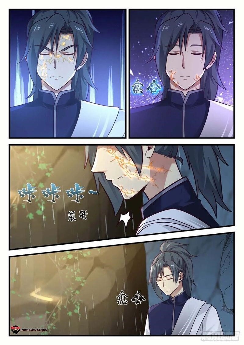 Martial Peak — Chapter 888 — page 4