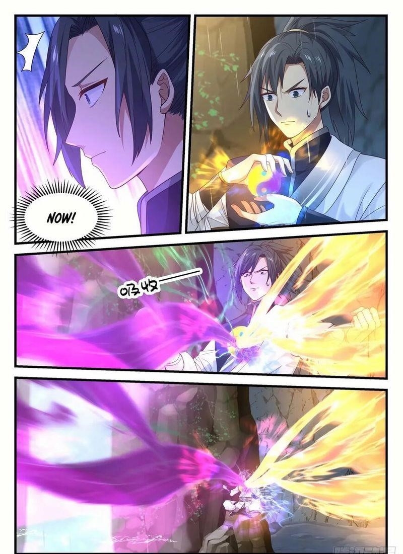 Martial Peak — Chapter 888 — page 6