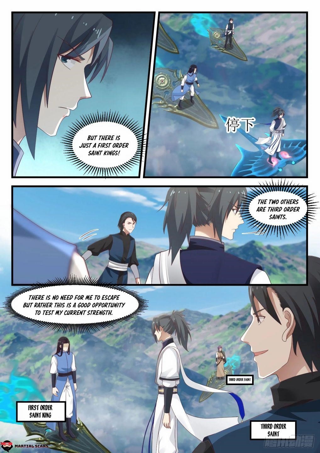 Martial Peak — Chapter 908 — page 7