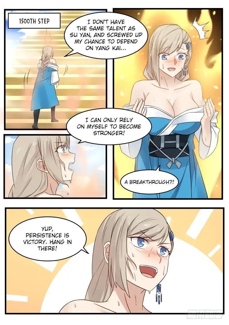 Martial Peak — Chapter 91 — page 5