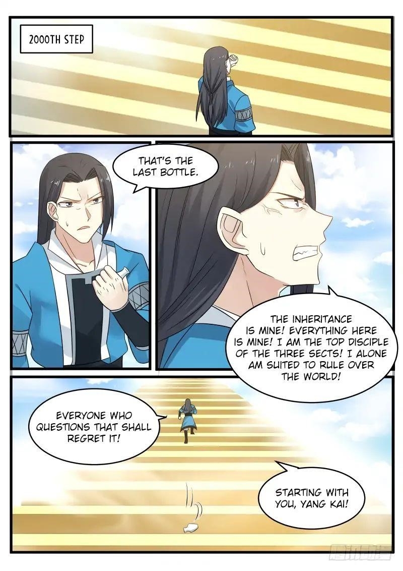 Martial Peak — Chapter 91 — page 6