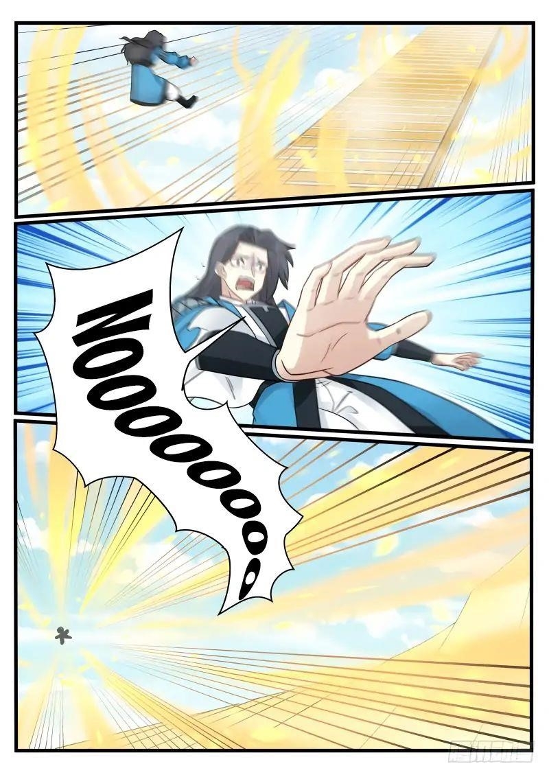 Martial Peak — Chapter 91 — page 16
