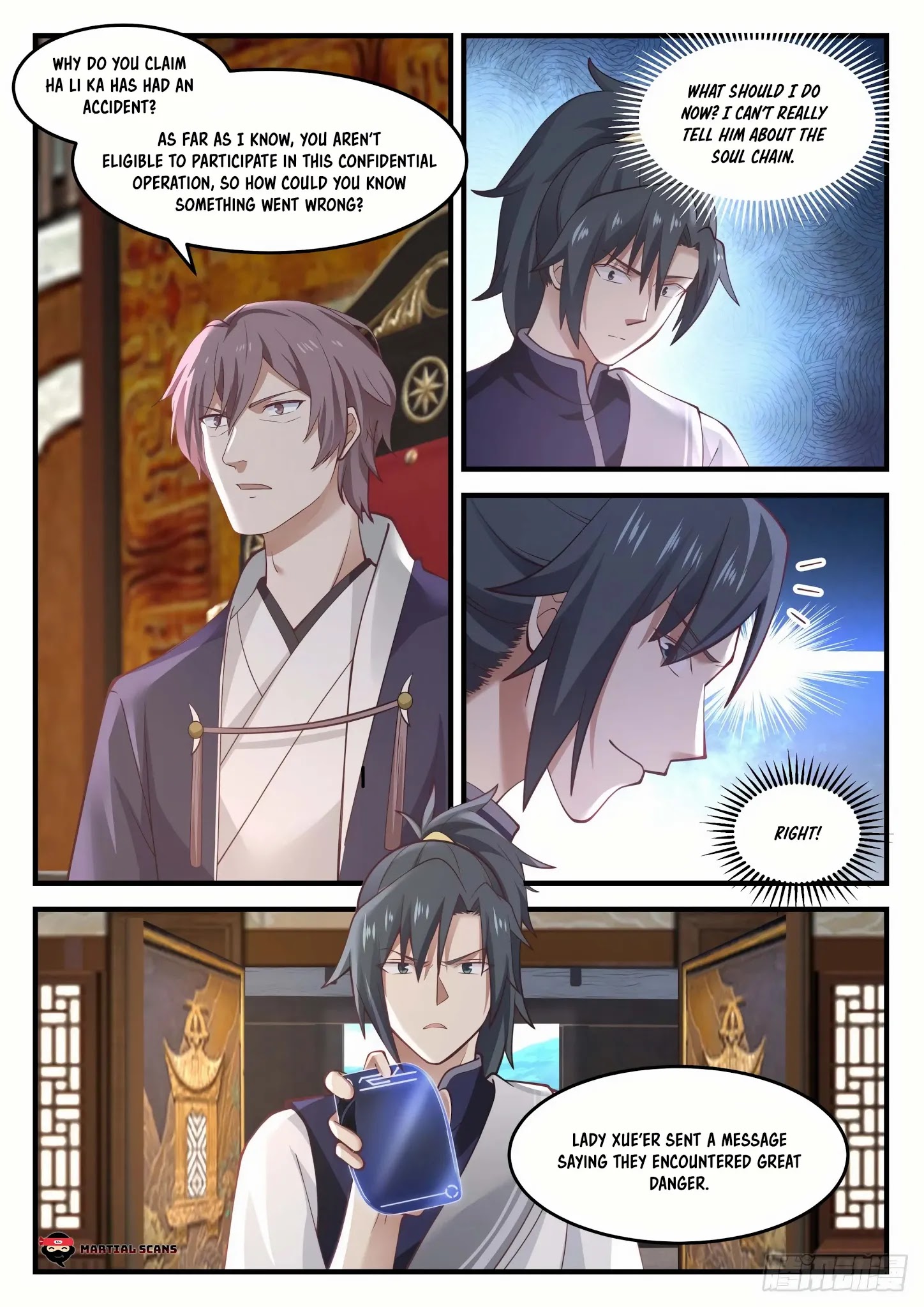 Martial Peak — Chapter 934 — page 7