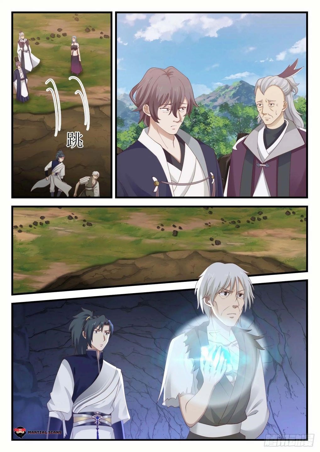 Martial Peak — Chapter 943 — page 10