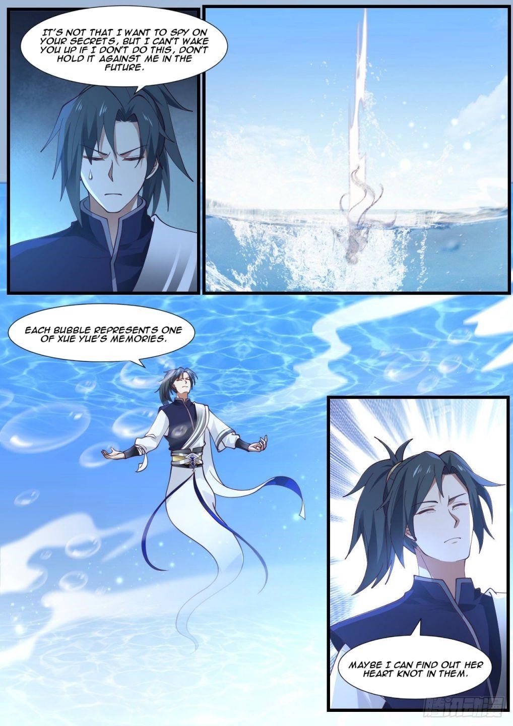 Martial Peak — Chapter 959 — page 12