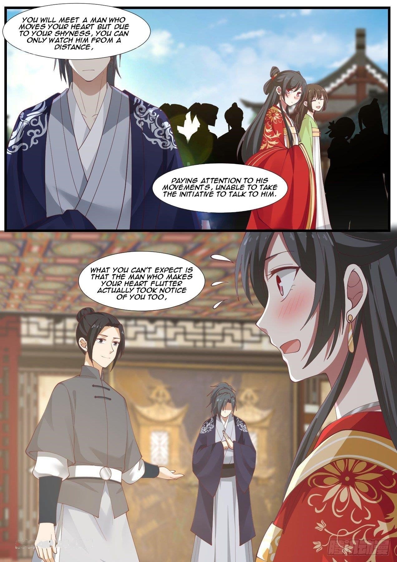 Martial Peak — Chapter 961 — page 5