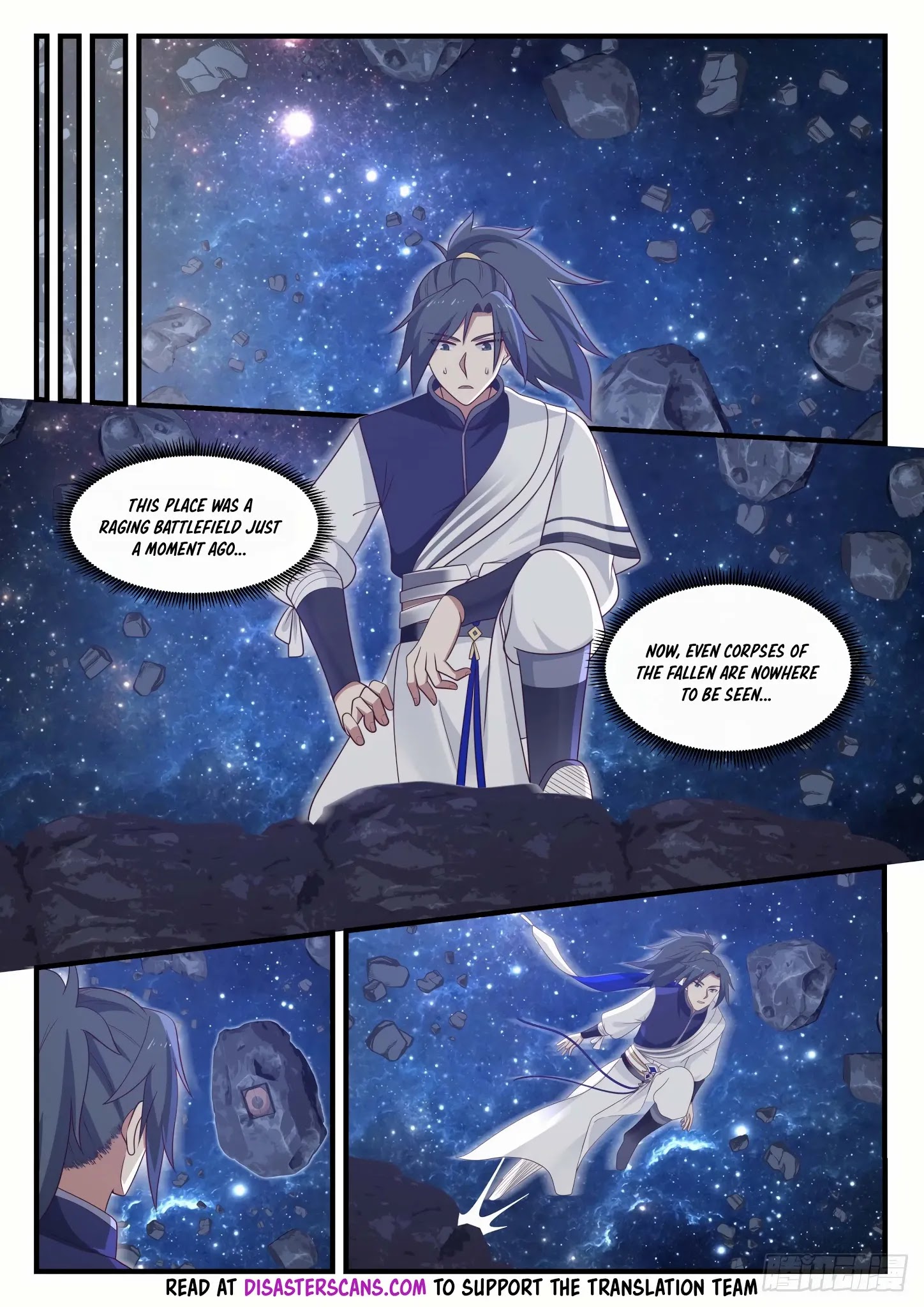 Martial Peak — Chapter 970 — page 7