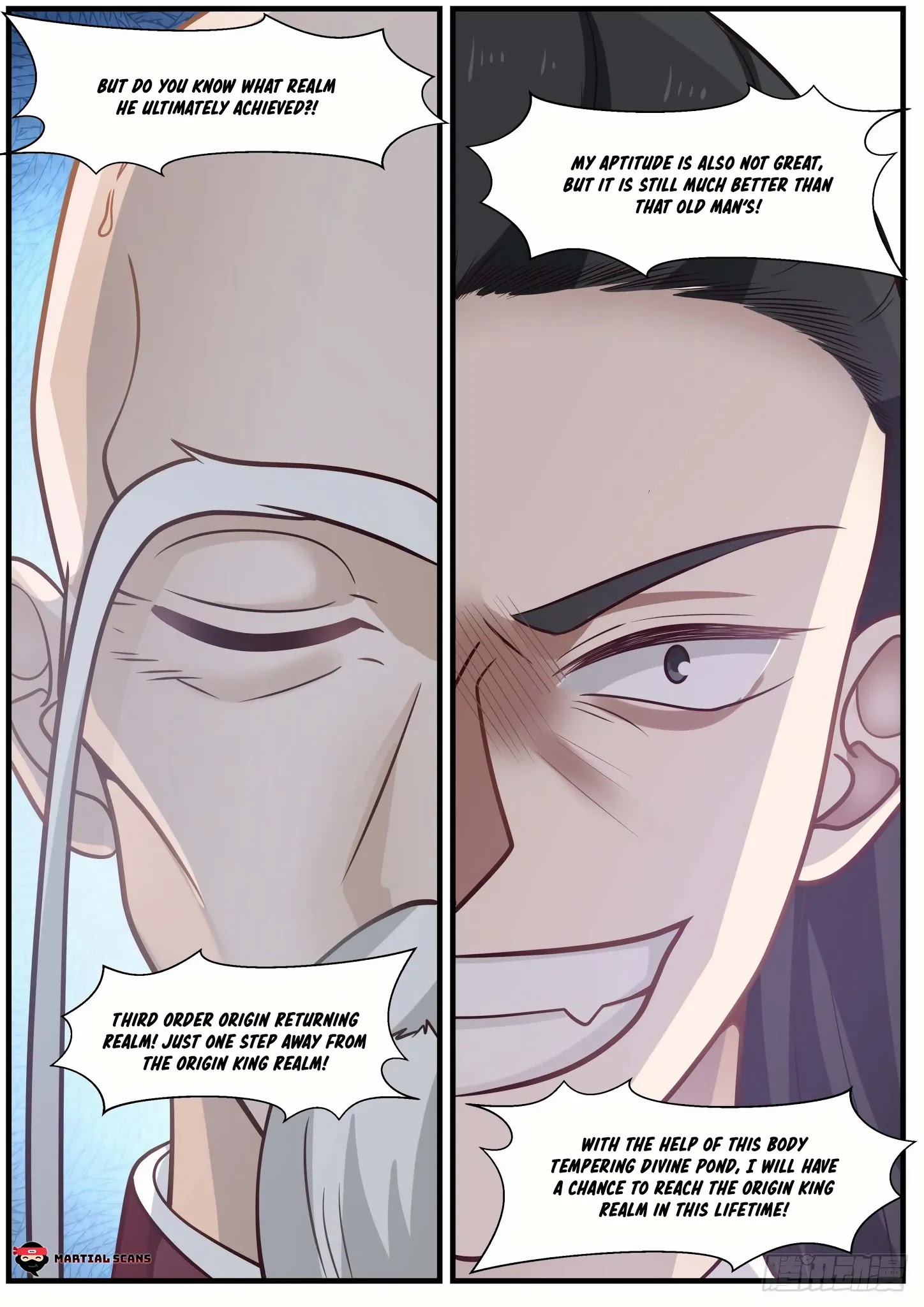 Martial Peak — Chapter 976 — page 12
