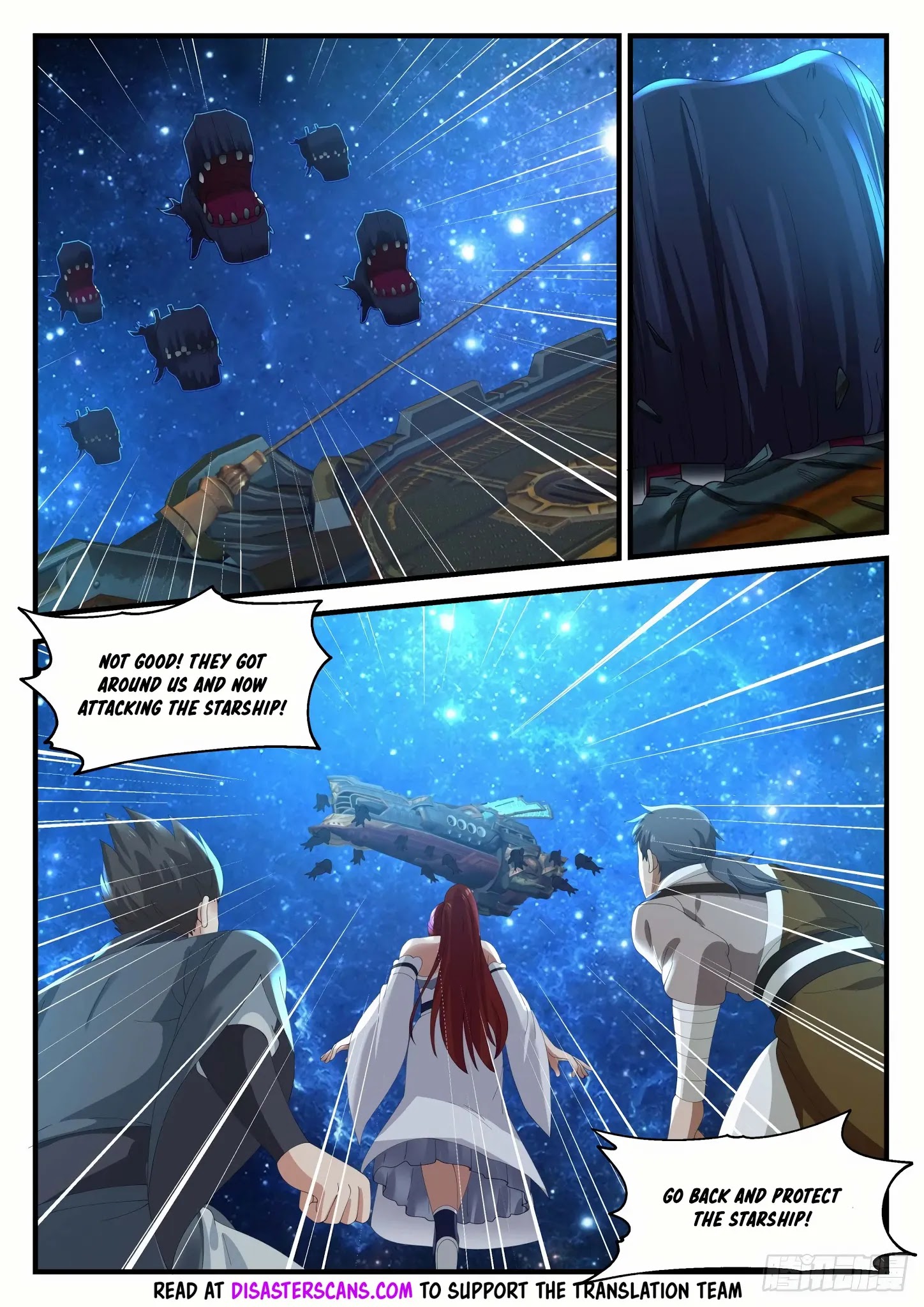 Martial Peak — Chapter 983 — page 6