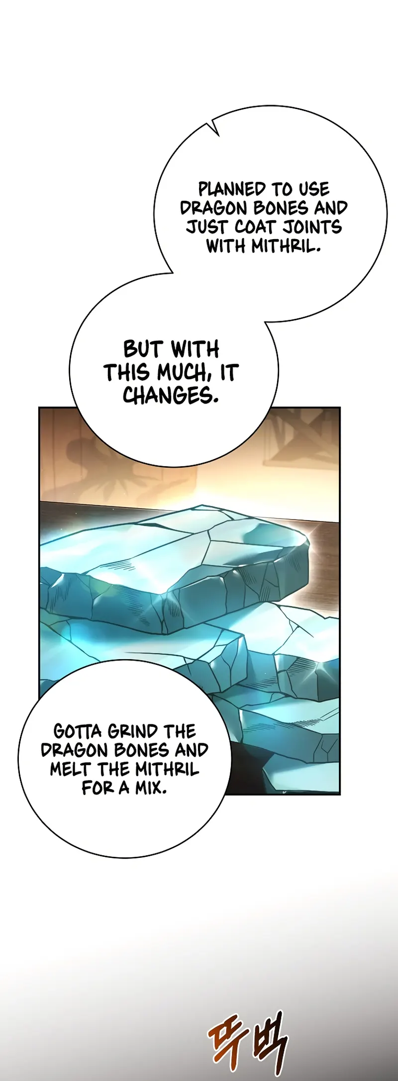 Return of The Frozen Player — Chapter 100 — page 11