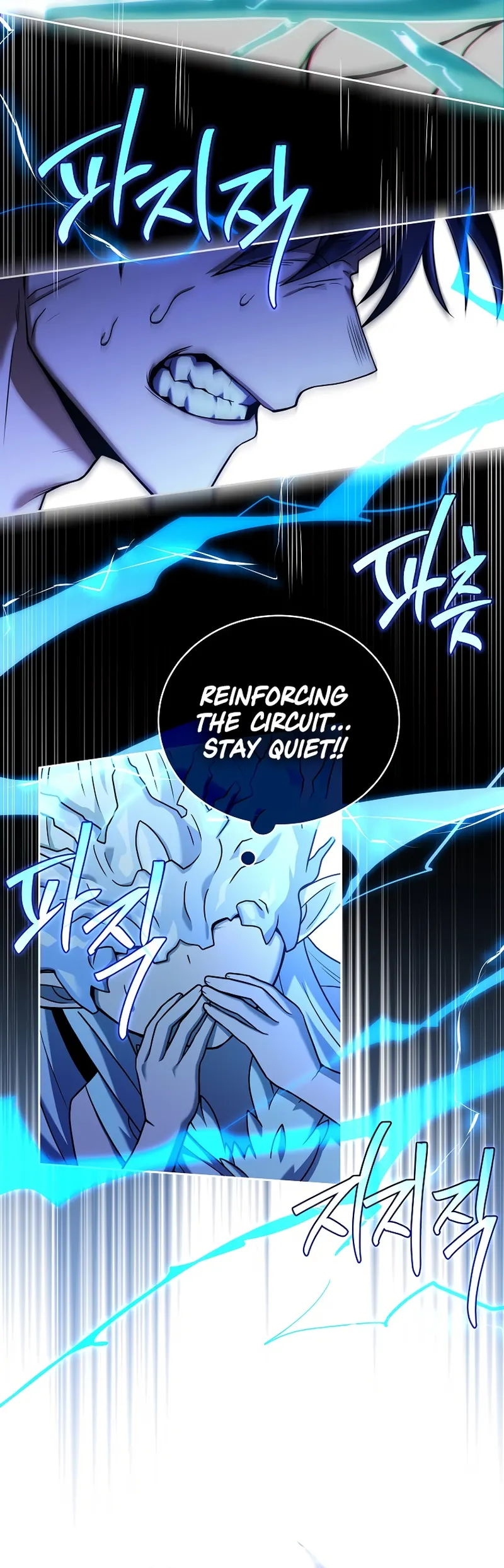 Return of The Frozen Player — Chapter 100 — page 25
