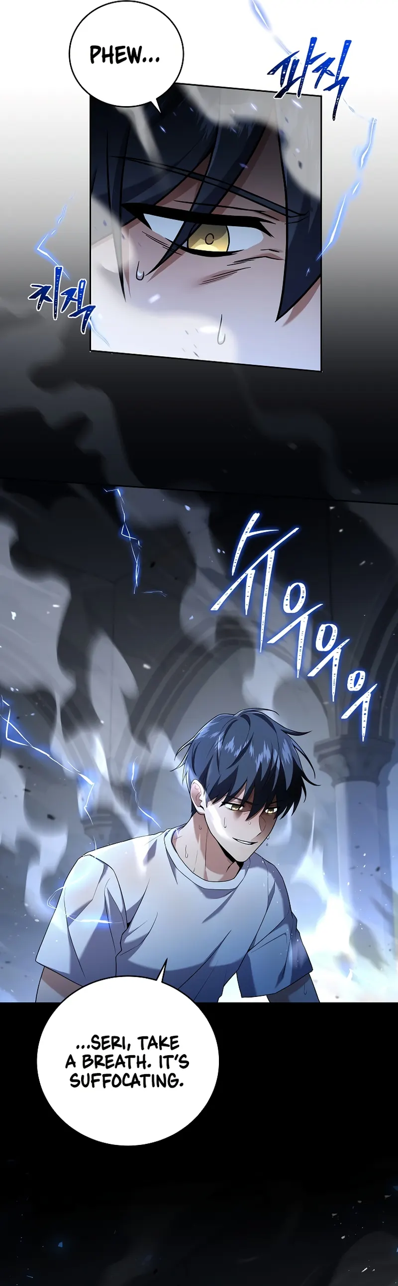 Return of The Frozen Player — Chapter 100 — page 26