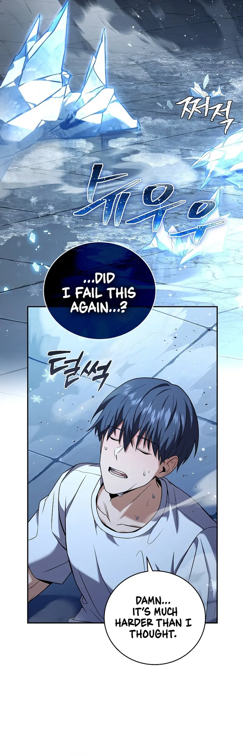 Return of The Frozen Player — Chapter 101 — page 2