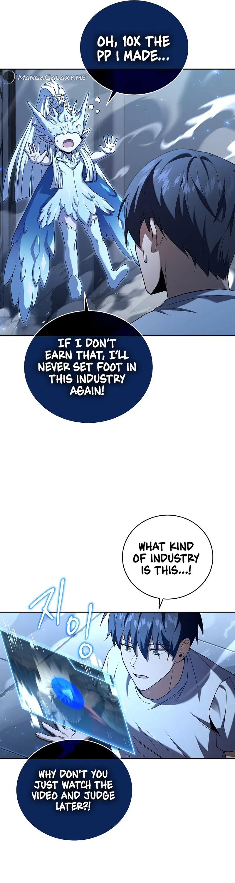 Return of The Frozen Player — Chapter 101 — page 6