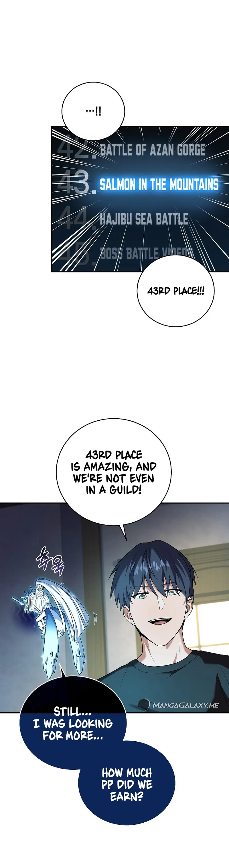 Return of The Frozen Player — Chapter 101 — page 28