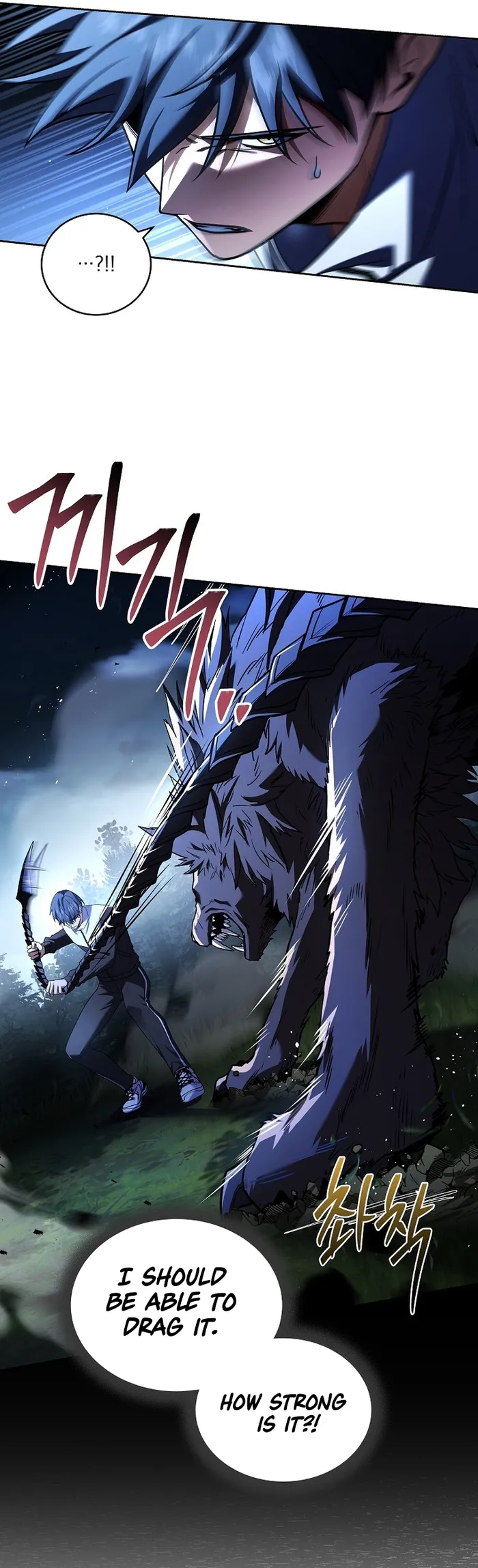 Return of The Frozen Player — Chapter 103 — page 7
