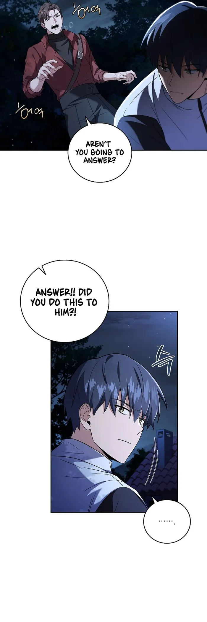 Return of The Frozen Player — Chapter 103 — page 23
