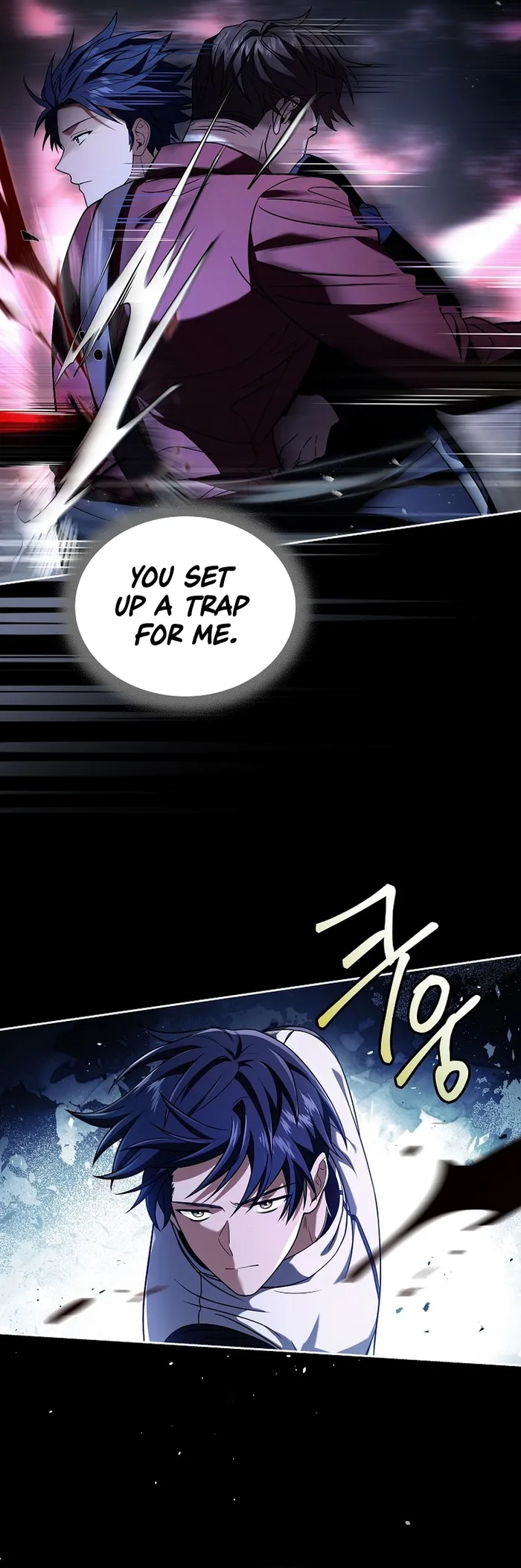 Return of The Frozen Player — Chapter 103 — page 25