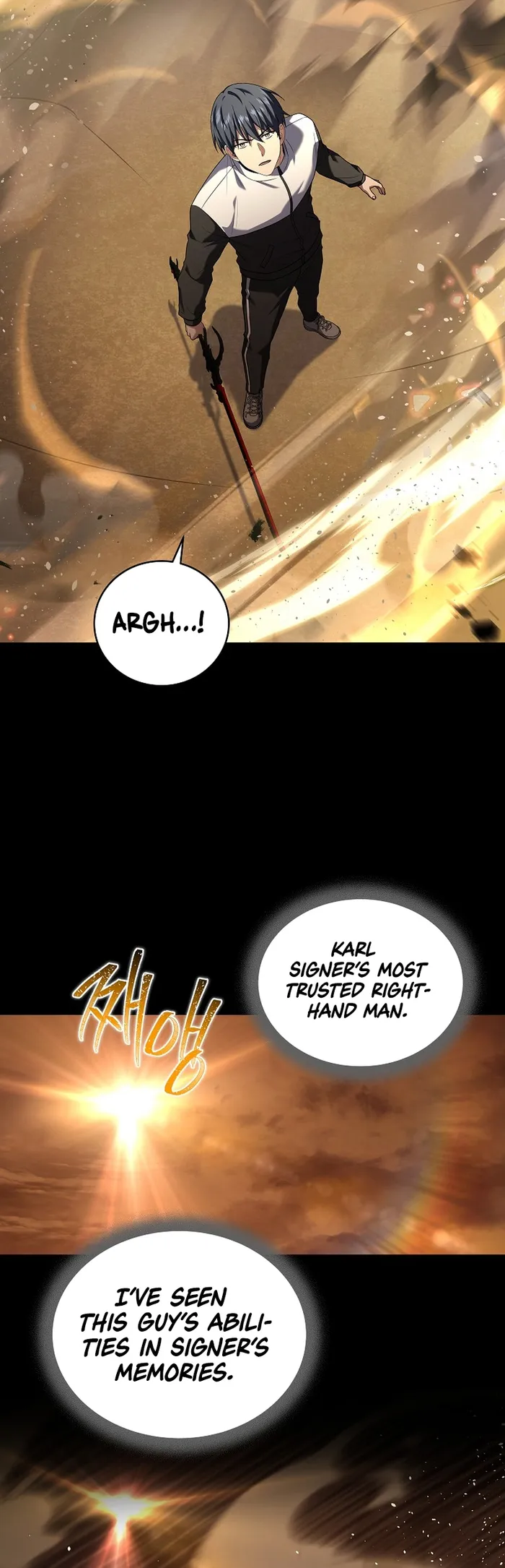 Return of The Frozen Player — Chapter 103 — page 27