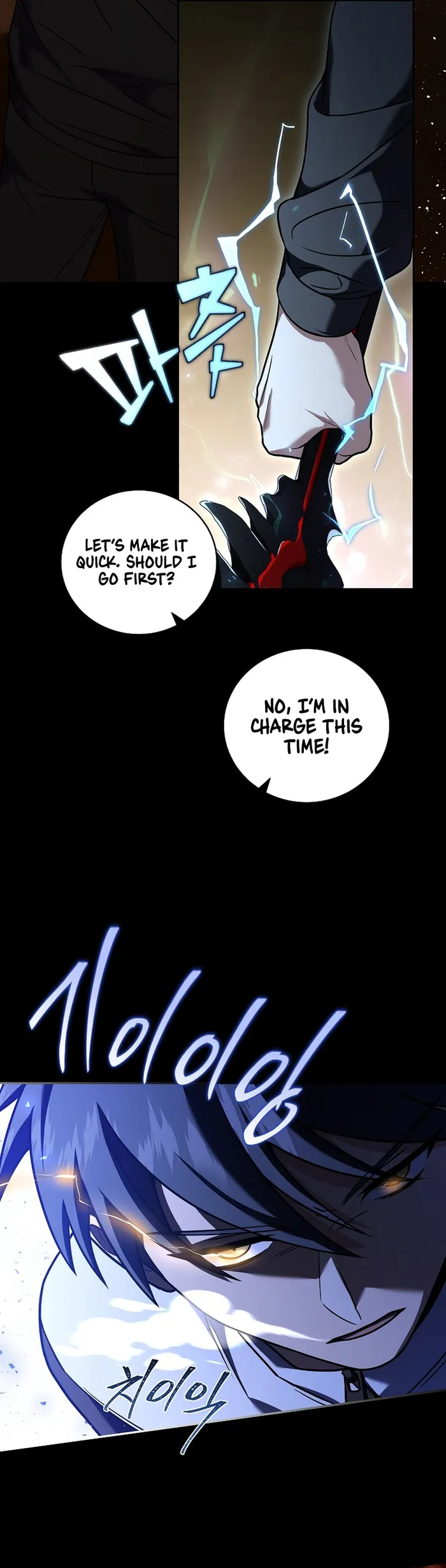 Return of The Frozen Player — Chapter 103 — page 29
